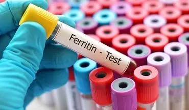 آزمایش ferritin خون چیست؟