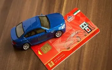 جمع‌آوری کارت سوخت جایگاه‌ها در تهران/ مردم کارت سوخت شخصی همراه داشته باشند