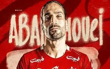 پوشیدن پیراهن پرسپولیس سقف آرزوهایم بود