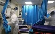 شناسایی ۵۱ بیمار جدید کرونایی در کشور/ ۵ نفر فوت شدند