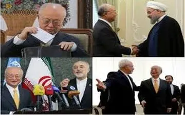  پیام های سفر آمانو به تهران؛ گامی برای تقویت برجام