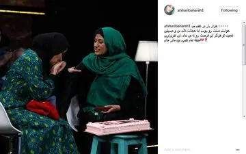 عکس|بازیگر "او یک فرشته بود" در برنامه زنده خجالت را کنار گذاشت...!