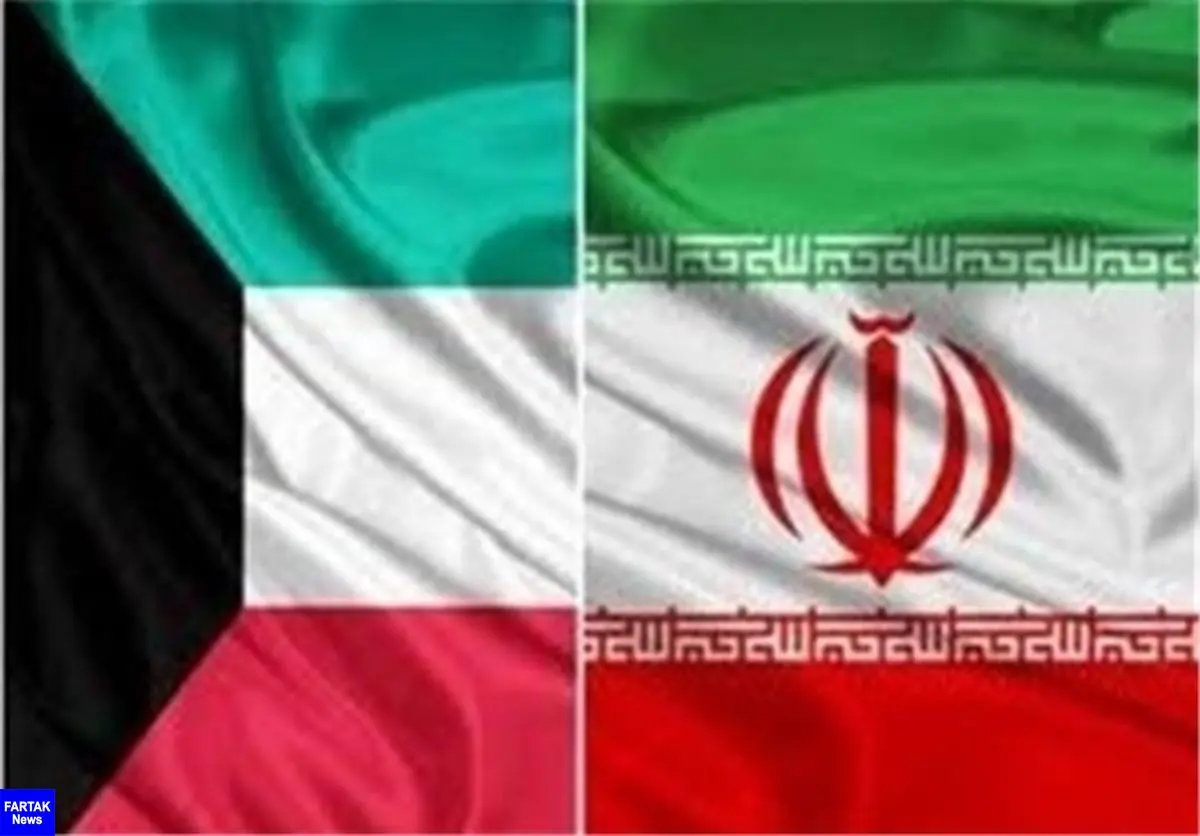 کویت برای بازگشت سفیرش به تهران شرط تعیین کرد!