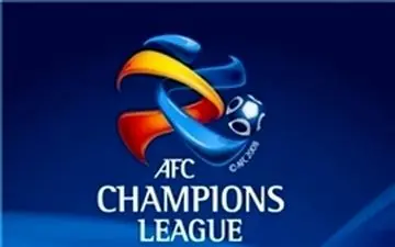  فدراسیون فوتبال از AFC  درخواست عجیبی کرد!
