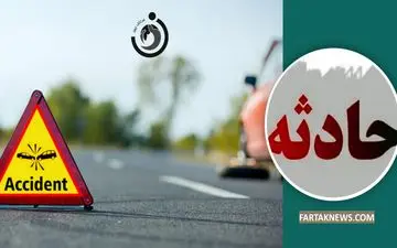 تصادف مرگبار در جاده سنندج-کامیاران | ۲ نفر جان باختند