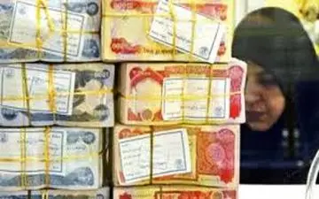  نحوه استرداد وجوه ارز اربعین اعلام شد