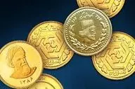  آیا قیمت سکه در هفته آینده همچنان صعودی خواهد بود؟ 