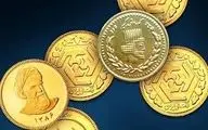  آیا قیمت سکه در هفته آینده همچنان صعودی خواهد بود؟ 