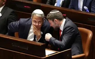 موافقت مشروط بن گویر و اسموتریچ با پیشنهاد ترامپ برای غزه