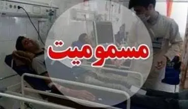 اتفاق هولناک برای 101 دانشجوی خوابگاه دانشگاه کوثر بجنورد