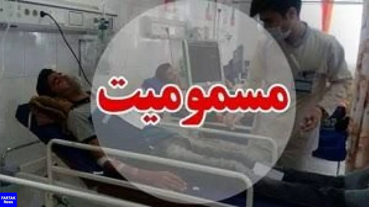 اتفاق هولناک برای 101 دانشجوی خوابگاه دانشگاه کوثر بجنورد