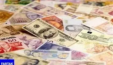  قیمت روز ارزهای دولتی ۹۷/۱۱/۰۸|نرخ ۲۸ ارز افزایشی شد