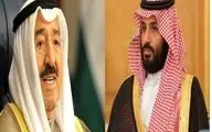 دو پرونده داغی که محمد بن سلمان به کویت می‌برد