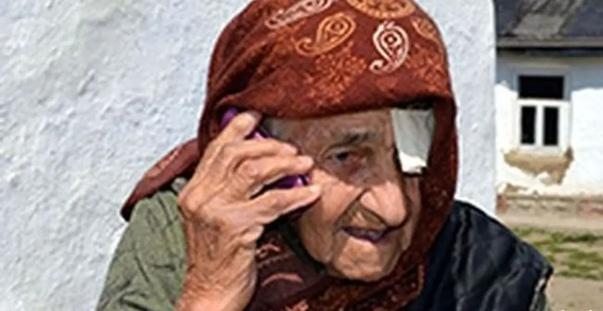آیا این زن با حجاب مسن ترین انسان روی زمین است؟ + عکس