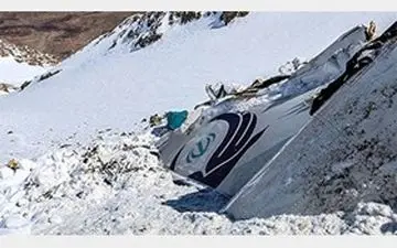 پرونده سقوط هواپیمای ATR بسته شد