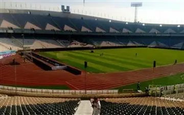  اولین اقدام برای حضور بانوان در آزادی