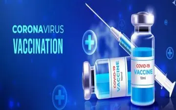 آخرین وضعیت سیل واکسن در ایران
