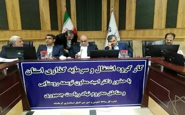 مجموعه  دولت به توانمندی‌های مهندس بازوند کاملاً واقف است