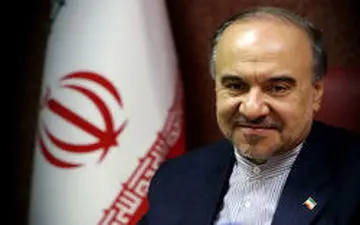 چه تعداد وام ازدواج در سال ۹۶ پرداخت شده است؟