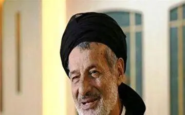 اطلاعیه؛ دفتر نماینده ولی‌فقیه در استان و امام جمعه کرمانشاه