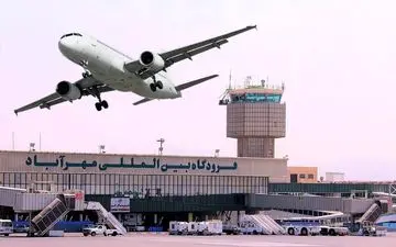 فرو ریختن سقف فرودگاه مهرآباد تهران + عکس حادثه