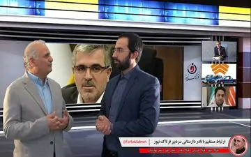 مدیران بدانند تافته جدا بافته نیستند/ برخورد بعد از افشاگری ارزشی ندارد