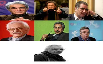  با هنرمندان آذرماهی آشنا شوید