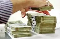 واریزی ۱۰ میلیون تومانی زنان سرپرست خانوار انجام شد!