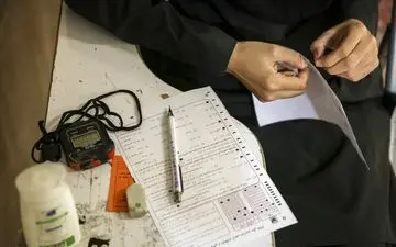 هشدار پیامکی فوری به داوطلبان و جویندگان سئوالات کنکور