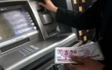 یارانه ۴۵۰ هزار تومانی برای خرید کالای ایرانی