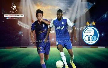 یامگا دست از سر قایدی برنمی‌دارد!