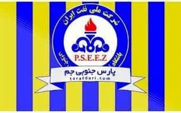 اختصاصی/بازیکن سابق استقلال به پارس جنوبی پیوست