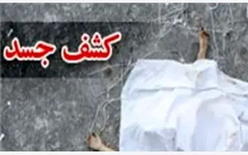 مرگ مرموز مرد خارجی در بیمارستان فارابی مشهد
