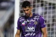 ترکیب سپاهان مقابل پرسپولیس مشخص شد