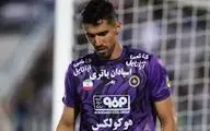 ترکیب سپاهان مقابل پرسپولیس مشخص شد