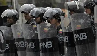۴ نماینده پارلمان ونزوئلا به خیانت متهم شدند