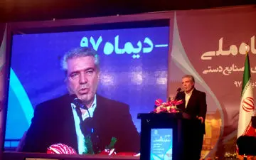 از ابتدای دولت تدبیر و امید 33 هتل چهار و پنج ستاره در کشور احداث شد