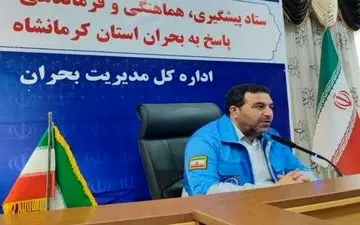  مخازن پسماند و آب‌های راکد استان برای جلوگیری از ورود "تب‌دنگی" باید پاکسازی شود


