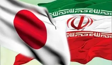  ژاپن واردات نفت از ایران را از سر می گیرد