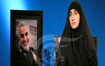 توییت دختر سردار سلیمانی خطاب به ترامپ: با ترس از دشمنان زندگی خواهی کرد
