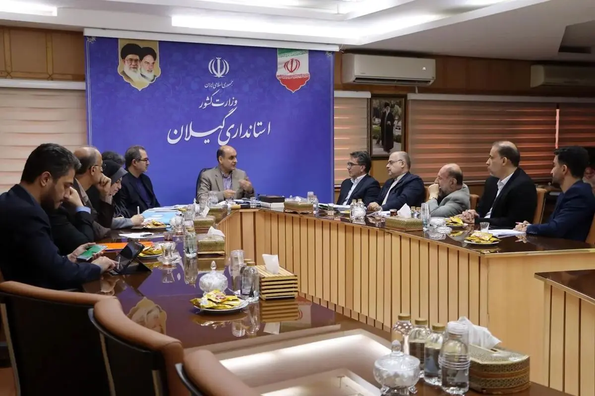 اعضای ستاد انتخابات گیلان معرفی شدند