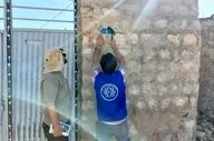نصب نخستین پلاک هوشمند روستایی غرب کشور در کرمانشاه