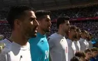 همخوانی سرود ملی ایران توسط بازیکنان تیم ملی ایران + ویدئو