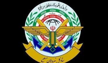 هشدار ستادکل به دولت اکواردور در پی تروریست قلمدادکردن سپاه