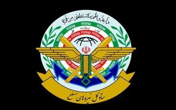 هشدار ستادکل به دولت اکواردور در پی تروریست قلمدادکردن سپاه