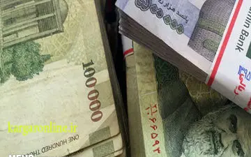 خبر خوش تامین اجتماعی برای بیمه شدگان دقایقی پیش اعلام شد