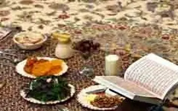  رعایت آداب غذا خوردن روزه داری