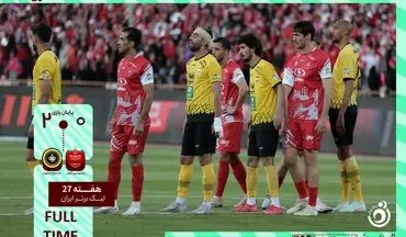 خلاصه بازی پرسپولیس 0 - سپاهان 2 + ویدئو
