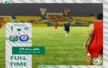 سایپا در کورس صعود ماند؛ پیروزی ارزشمند برابر پارس جنوبی در جم!