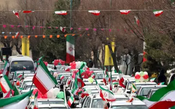 طهران پرچم، تولیدی چاپ پرچم ایران در مراسم ملی